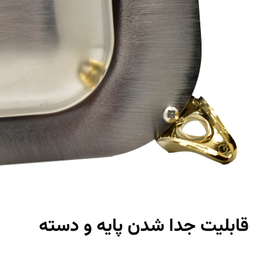 سینی رزلند مدل قایقی کد DTB