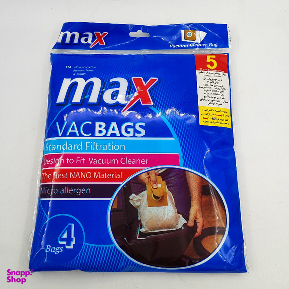 کیسه جاروبرقی مکث مدل 2000 کد 11407 بسته 4 عددی