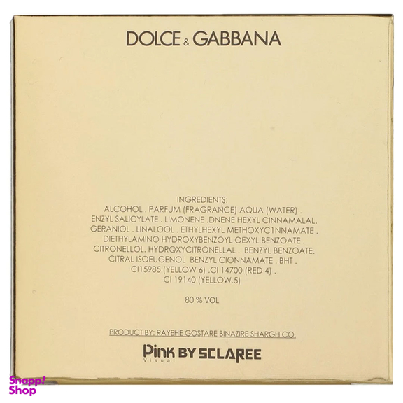 ادو پرفیوم زنانه پینک ویژوآل مدل DOLCE GABBANA The One