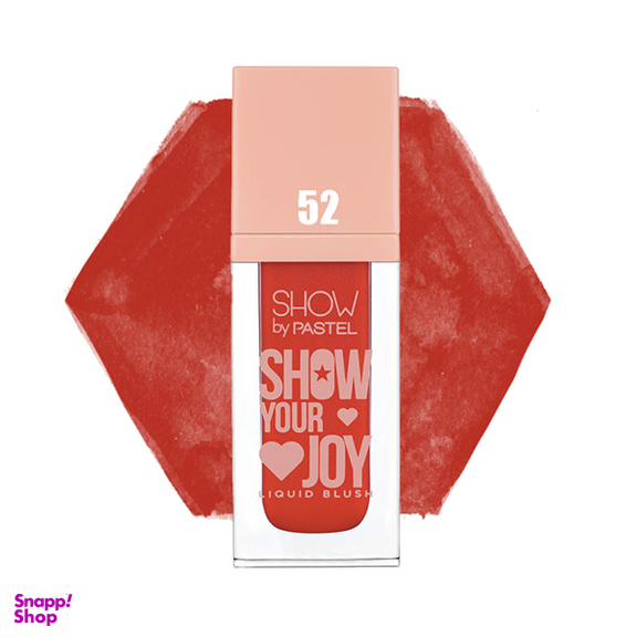 رژ گونه مایع پاستل مدل Show Your Joy شماره 52