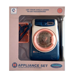 اسباب بازی متحرک کد مدل yh129-3c رنگ سرمه ای