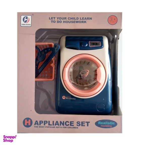 اسباب بازی متحرک کد مدل yh129-3c رنگ سرمه ای