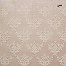 پرده زبرا شب و روز زیو کد 102 سایز 280×140 سانتی متر