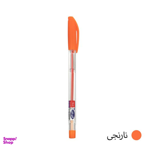 خودکار کیان قطر نوشتاری 1 میلی متر بسته 10 عددی