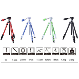 سه پایه دوربین فوتو پرو مدل S3