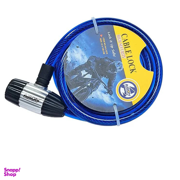 قفل دوچرخه آیسون مدل AI-L1215