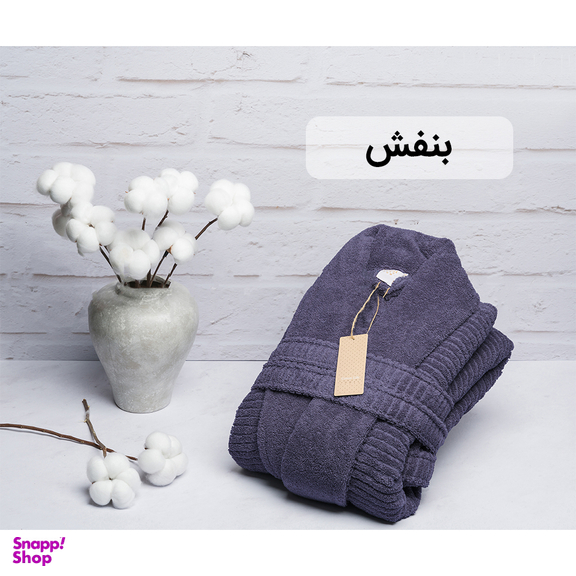 حوله پالتویی هیرو مدل کوتون سایز 135