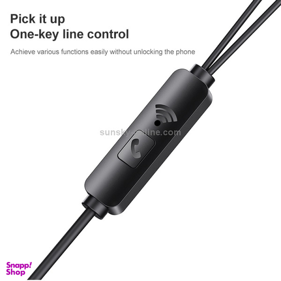 هندزفری  یوسمز مدل US-SJ548