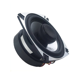 بلندگو خودرو آمپلی فایر ساپورت ال اس آدیو سایز 4.5 اینچ مدل LS-4000C بسته دو عددی