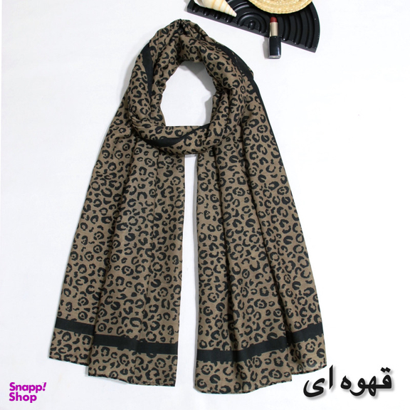شال زنانه آنالیا مدل نخی مزونی پترن پلنگی کد ana-7071