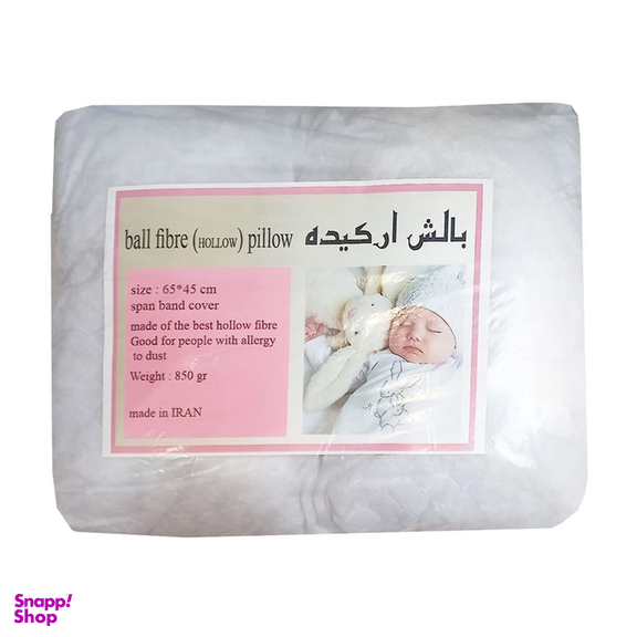 بالشت ارکیده مدل B2270 بسته 2 عددی