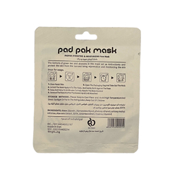 ماسک صورت پد پاک مدل عسل وزن 25 گرم