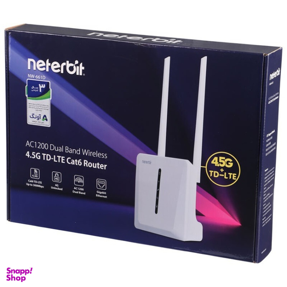 مودم - روتر TDLTE-4.5G نتربیت مدل NW-661D