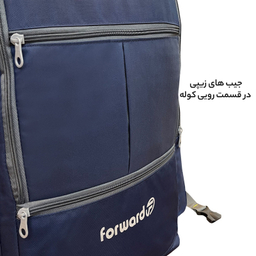 کوله پشتی مسافرتی فوروارد کد FCLT8023 ظرفیت 60 لیتر