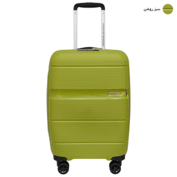 چمدان امریکن توریستر مدل LINEX GH1 سایز کوچک
