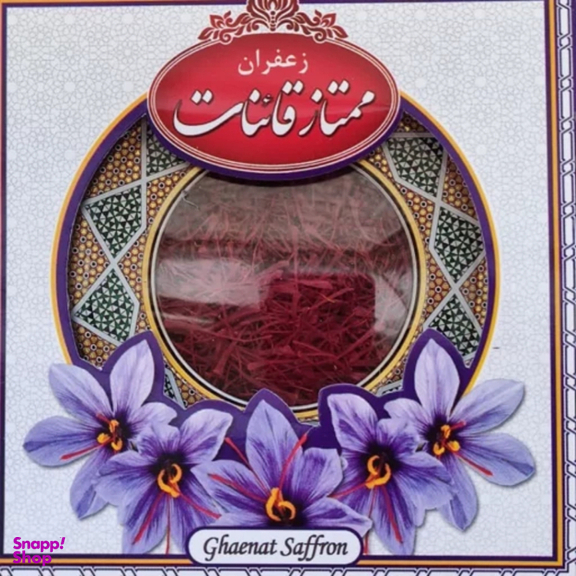 زعفران قائنات وزن 4.608 گرم
