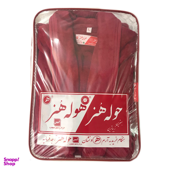 حوله پالتویی حوله هنر مدل تن پوش طرح ساده کد 02 سایز 125 سانتی‌متر