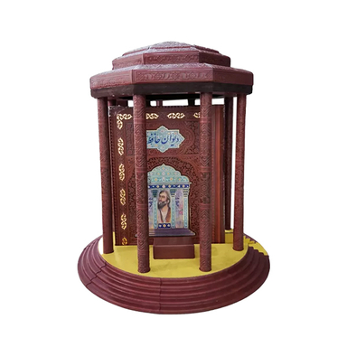 کتاب دیوان حافظ نشر هلیا به همراه با فالنامه