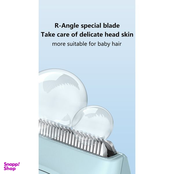 ماشین اصلاح موی سر کودک اچ تی سی مدل BL-066