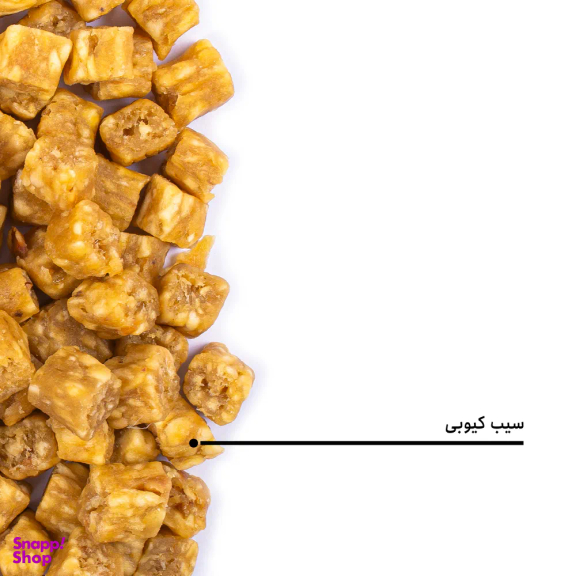 سیب خشک حبه ای بارجیل