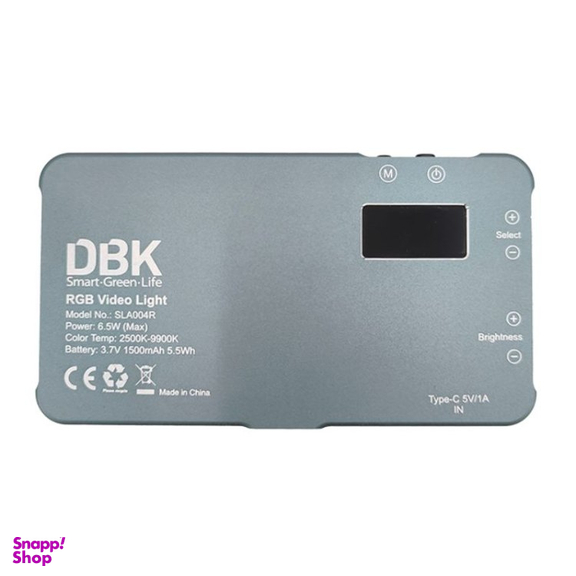 نور ثابت مدل DBK RGB SLA004R LED Panel