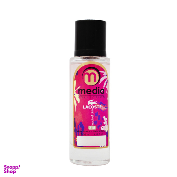 عطر جیبی زنانه مدیا مدل Lacoste Touch Of Pink حجم 35 میلی لیتر