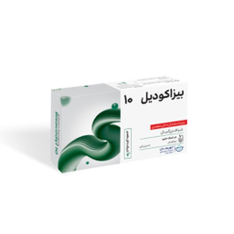 شیاف بیزاکودیل ابوریحان 10 میلی گرم بسته 10 عددی