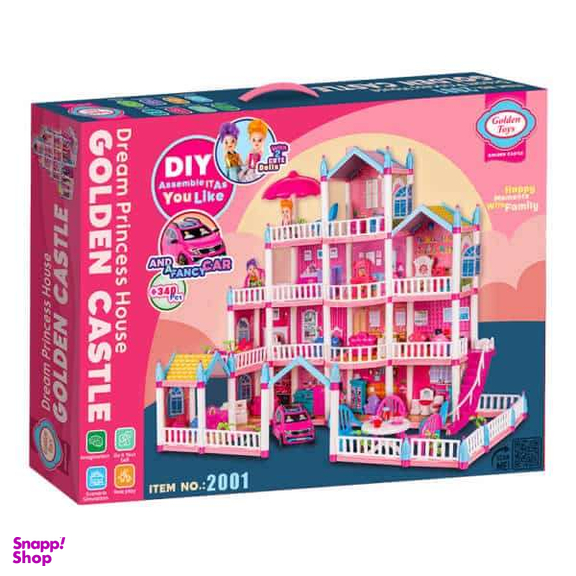 قصر طلایی کد GT2001 سایز بزرگ