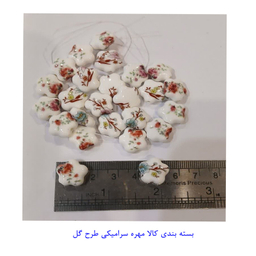 مهره گوشواره طرح گل بسته 100 عددی
