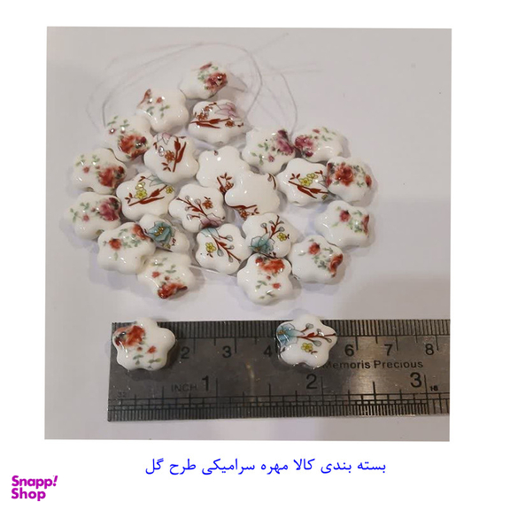 مهره گوشواره طرح گل بسته 100 عددی