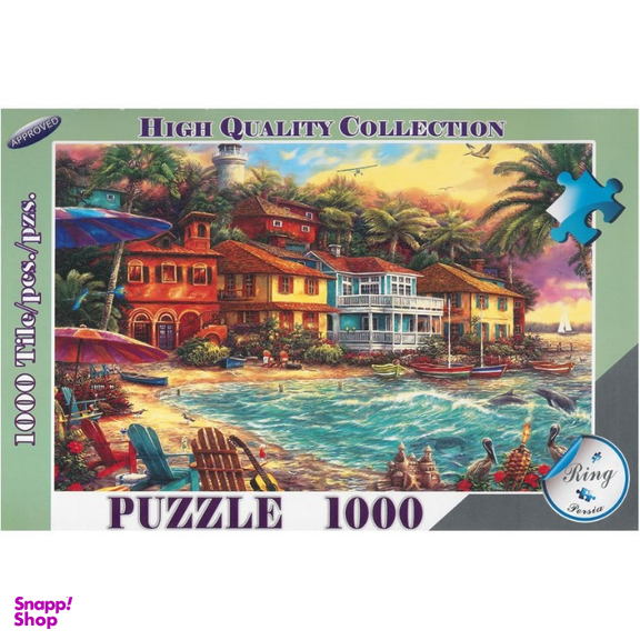 پازل 1000 تکه رینگ طرح ساحل