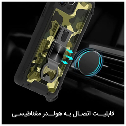 کاور فشن مدل Anti Shock مناسب برای گوشی موبایل هوآوی Y9s /X9 Pro به همراه قلاب آویز