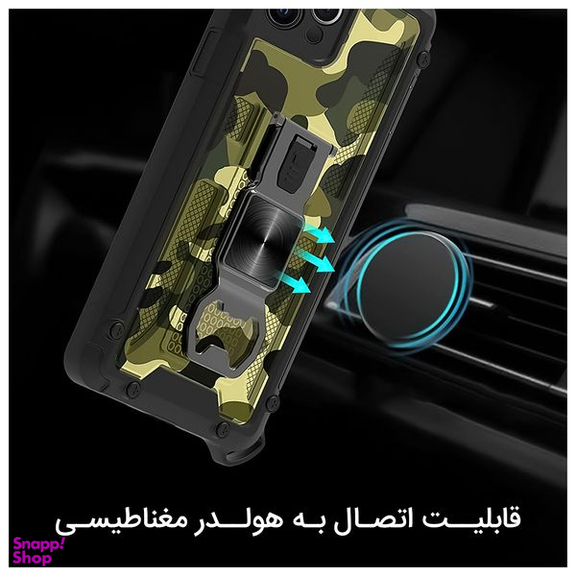 کاور فشن مدل Anti Shock مناسب برای گوشی موبایل هوآوی Y9s /X9 Pro به همراه قلاب آویز