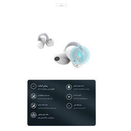 ایرفون بلوتوثی جووی کد H205