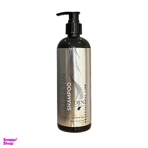 شامپو مو دژن مدل Keratin مناسب موهای کراتین شده حجم 400 میلی لیتر