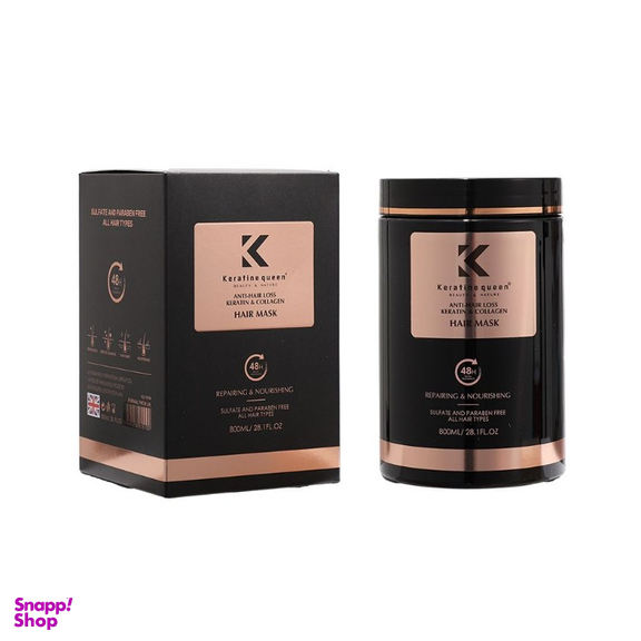 ماسک مو ضد ریزش کراتین کوئین مدل کراتین حجم 800 میلی‌ لیتر