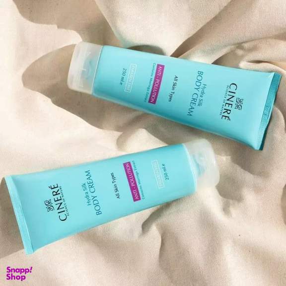 کرم بدن ضد آلودگی هوای سینره سری Hydra Silk حجم 250 میلی‌ لیتر