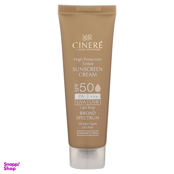 کرم ضد آفتاب سینره مدل Normal با SPF50 رنگ بژ روشن حجم 50 میلی‌ لیتر