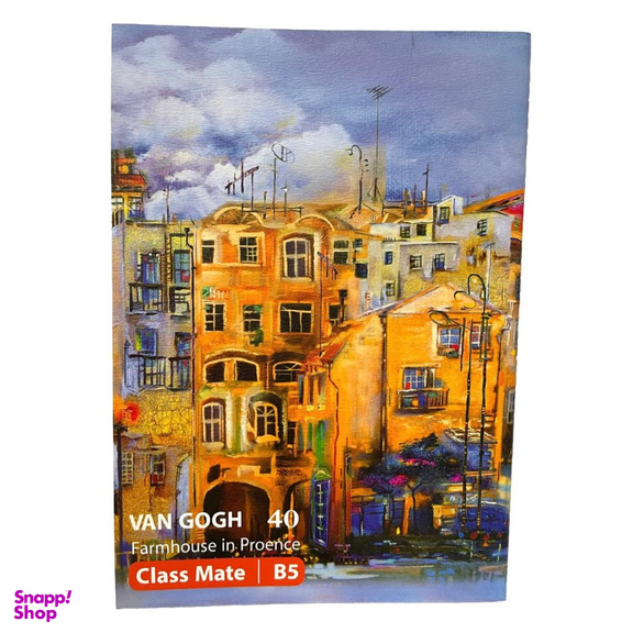 دفتر مشق 40 برگ سلین مدل ون گوک طرح شهر