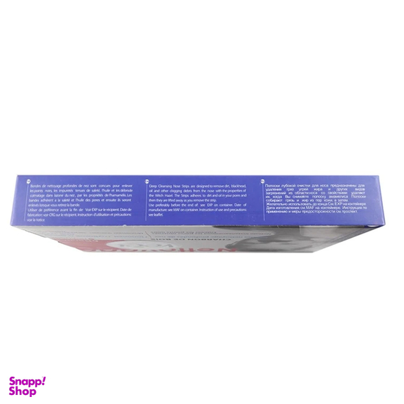 چسب‌ پاک کننده بینی ویت مدل Charcoal بسته 6 عددی