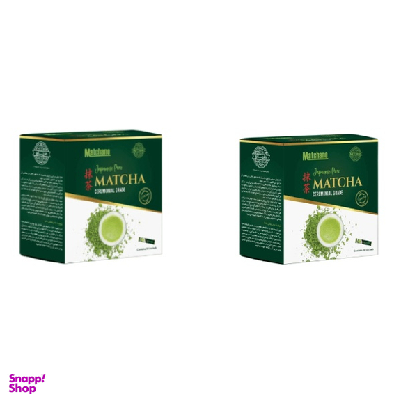 چای سبز ماچا تشریفاتی ماچانو بسته 30 عددی مجموعه 2 عددی