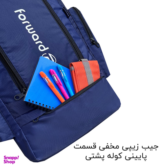 کوله پشتی 45 لیتری فوروارد کد FCLT8038 NEW CAMP