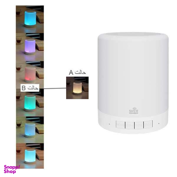 اسپیکر بلوتوثی و چراغ خواب لمسی قابل حمل کد SH-1079