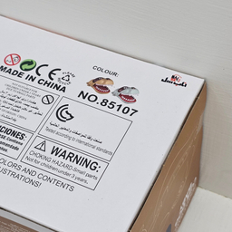 ابزار شوخی ناب سل مدل سگ گرسنه جعبه دار CUTE DOG BABY