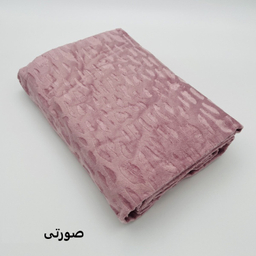 پتو مسافرتی کوکو جم مدل سنگی سایز 160×220 سانتی متر