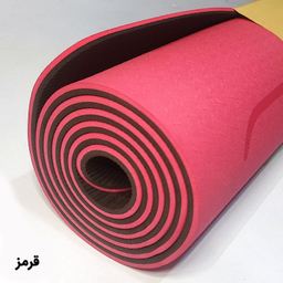 زیرانداز یوگا الکس مدل 2022 ضخامت 8 میلی متر