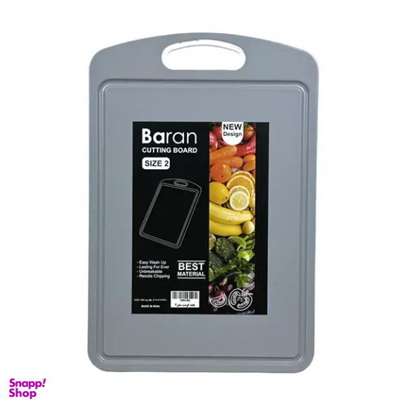 تخته گوشت باران کد 7575