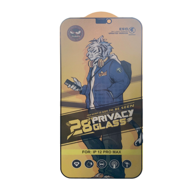 محافظ صفحه نمایش حریم شخصی گوشی موبایل مدل کینگ مناسب Apple iPhone 16 Pro