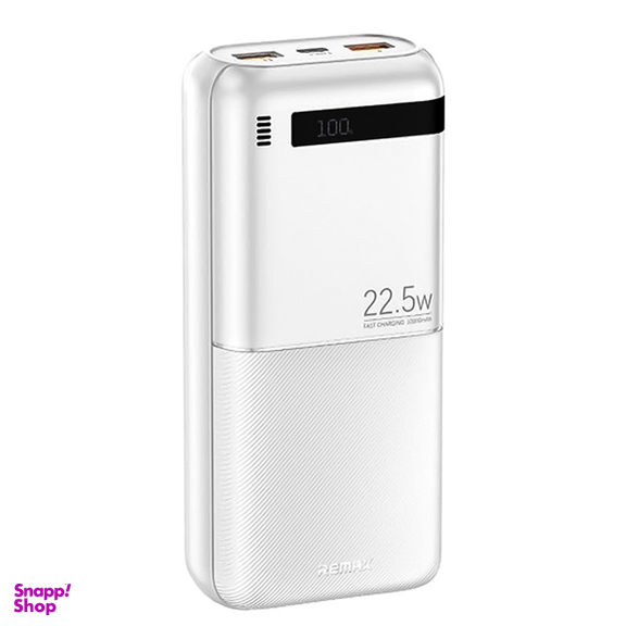 پاوربانک ریمکس مدل RPP-72 ظرفیت 20000 میلی آمپر ساعت