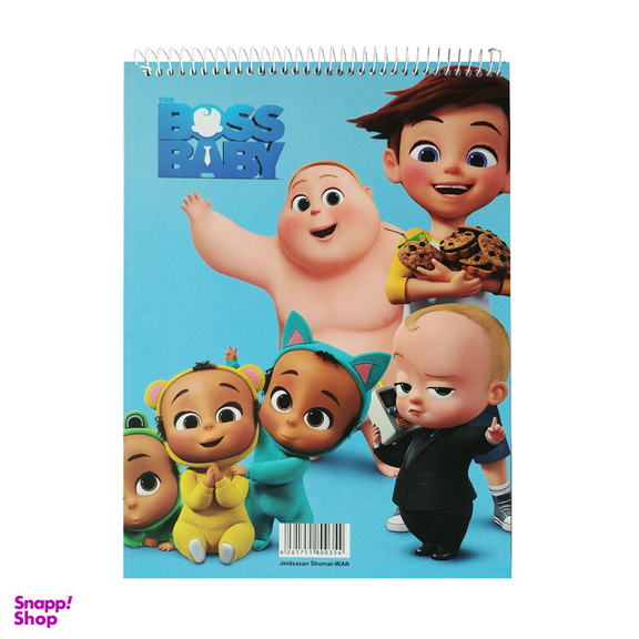 دفتر نقاشی 80 برگ میکرو مدل Boss Baby